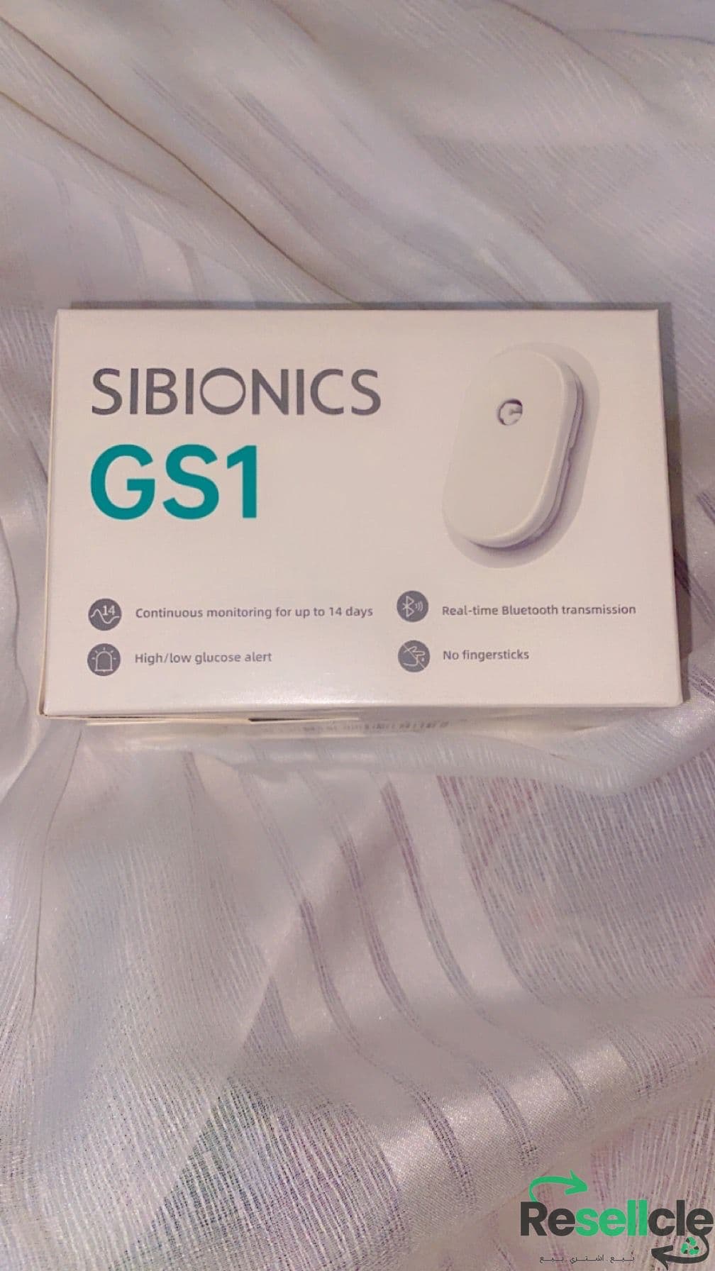 افضل جهاز لمصابي السكر من النوع الاول ،قياس السكر علي مدار٢٤ ساعة بدون وخز الاصابع 