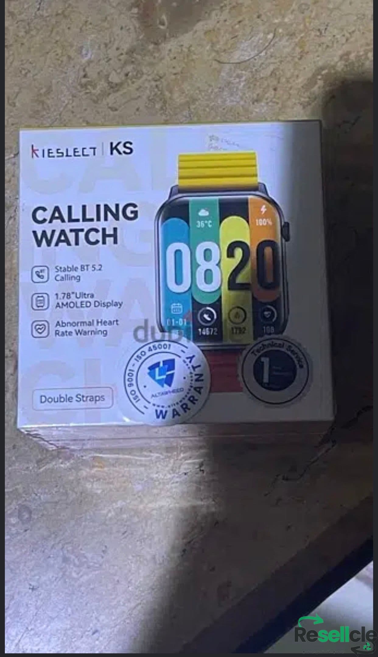 ساعه Kieslec Watch Ks Calling