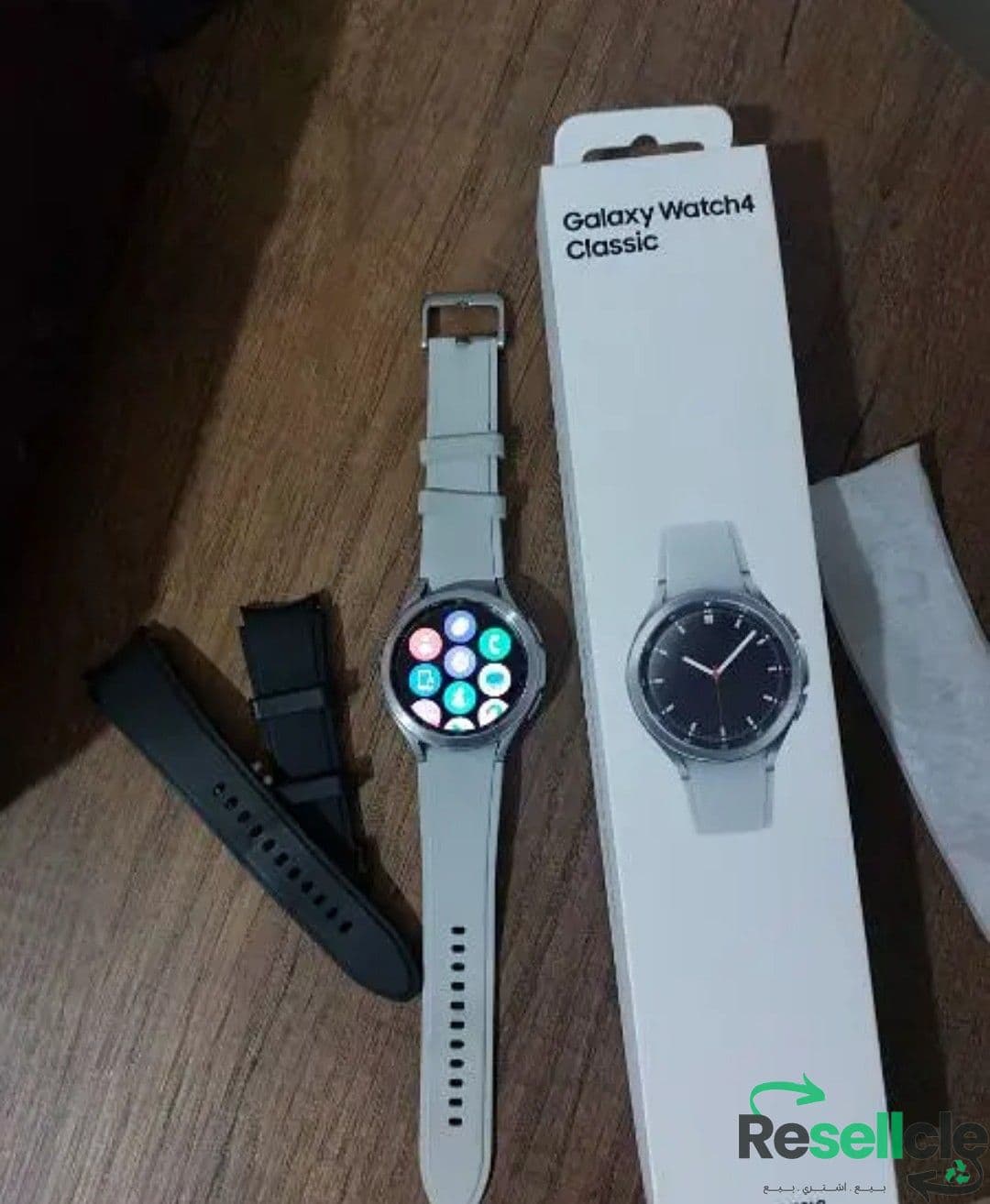 Samsung watch 4 classic
