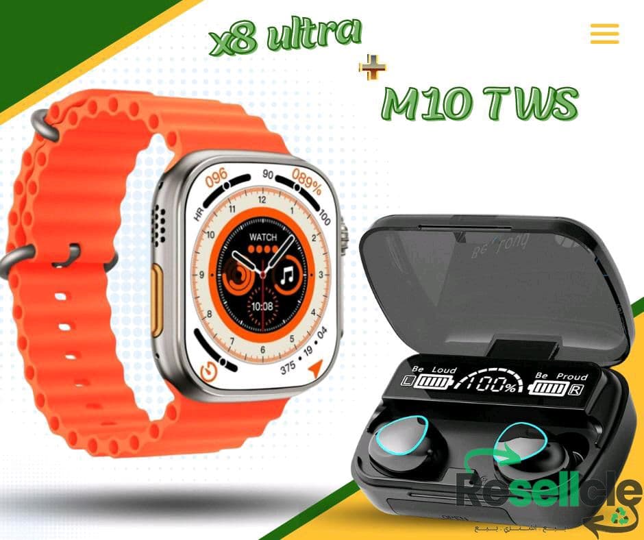 Smart watch X8 Ultra+AirPods M10 TWS