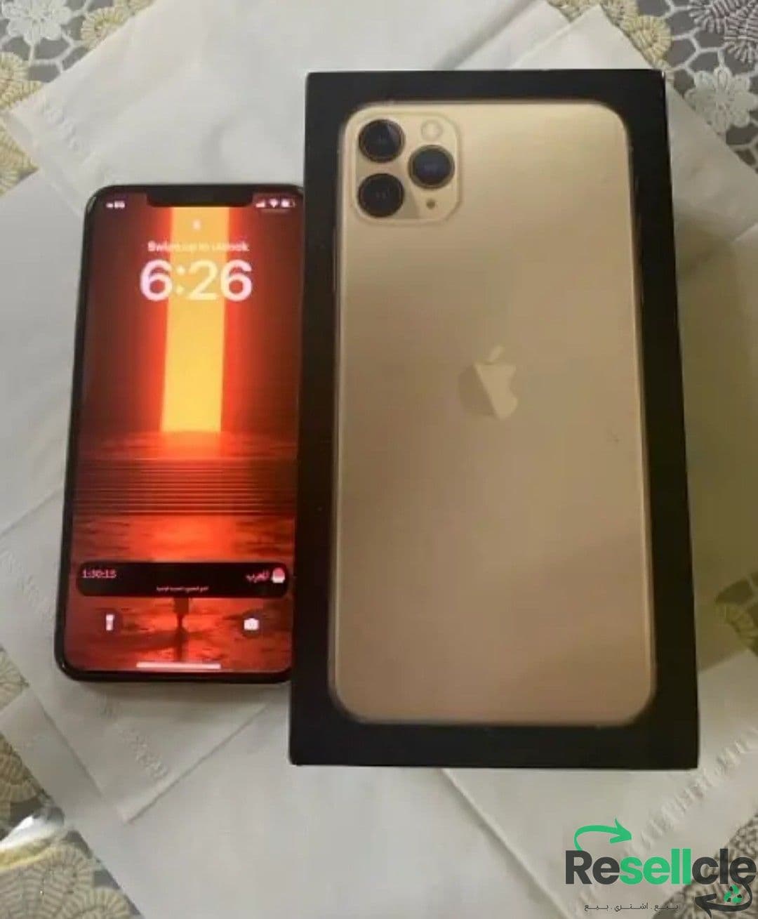 i phone 11 pro max 265