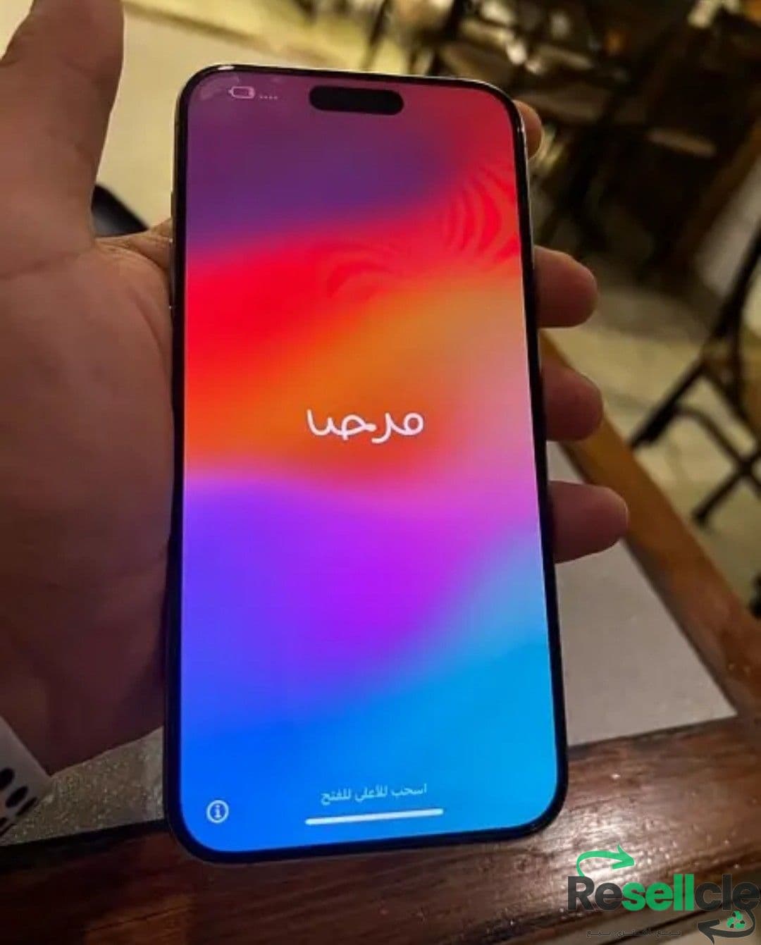 i phone 15 promax 256g 99%