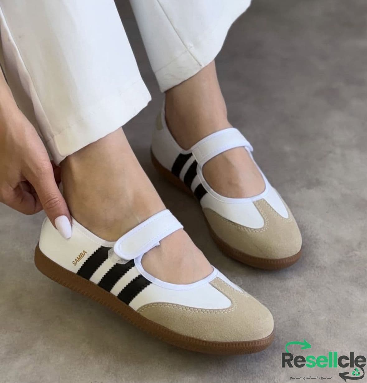 ادهم الجوكر