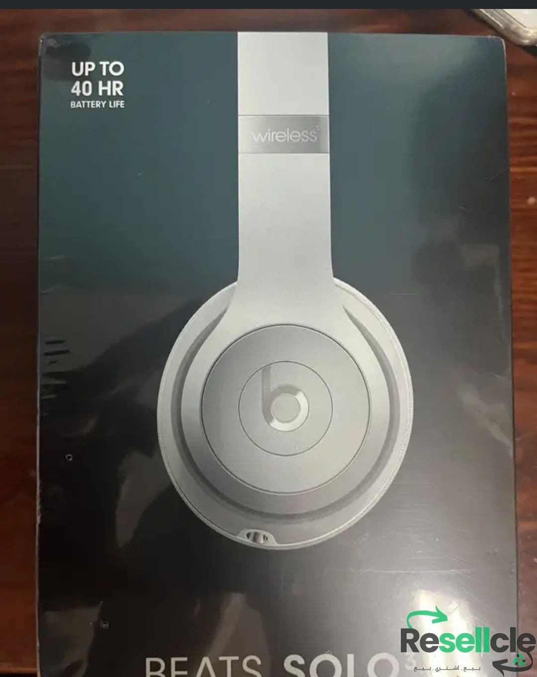 Beats Solo 3 wireless headphones