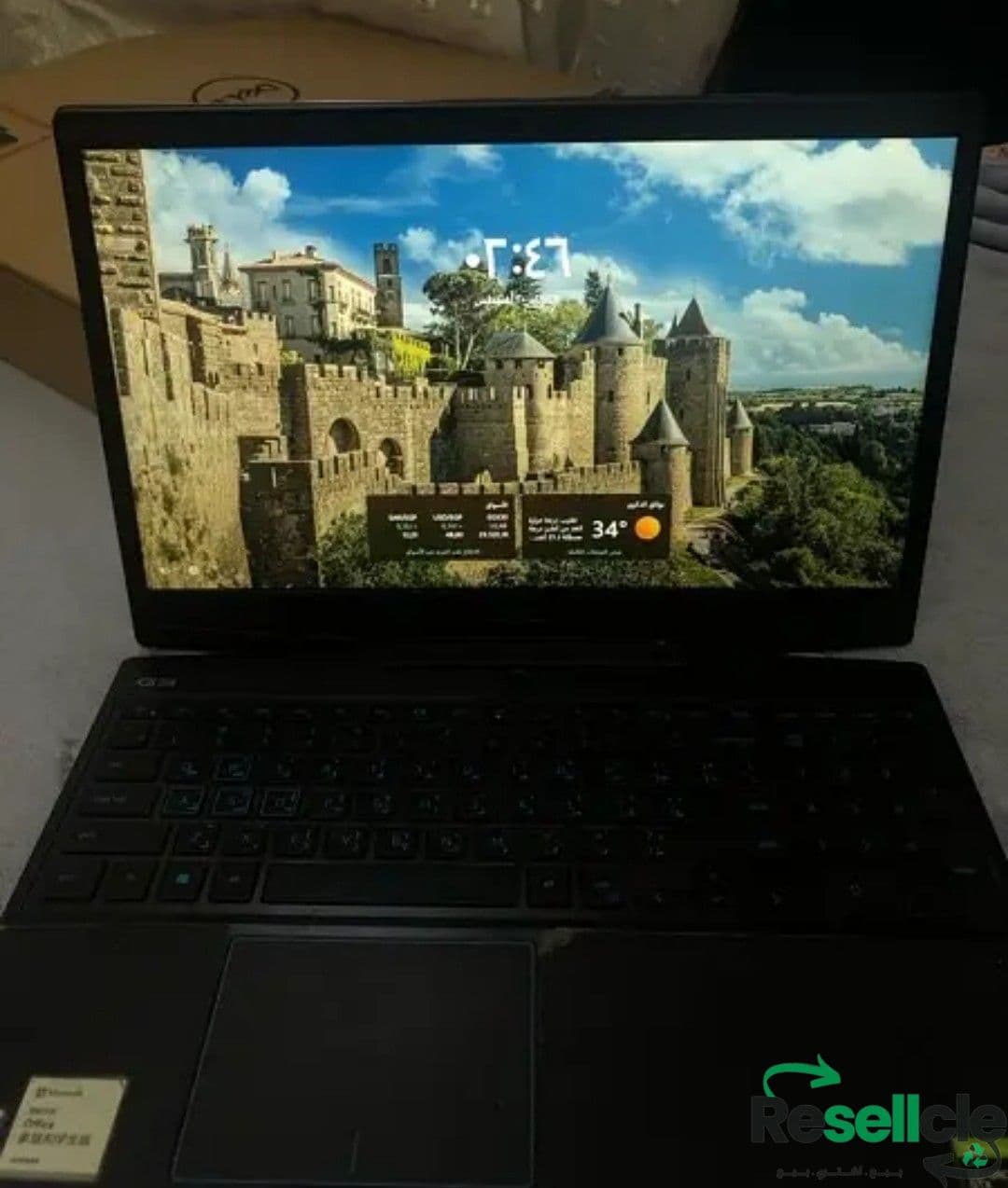 laptop dell core i7 1405GB