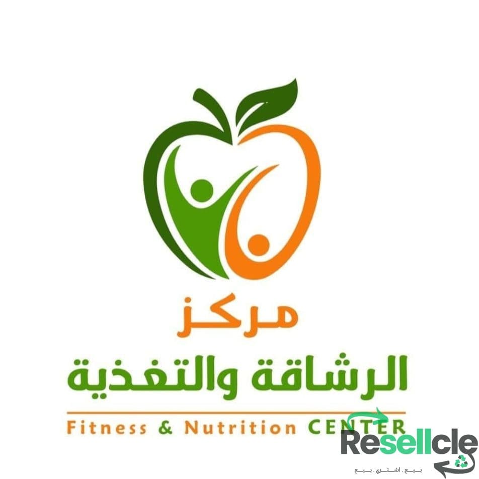 إستشارات غذائية متنوعة - منتجات الرشاقة والتغذية الصحية