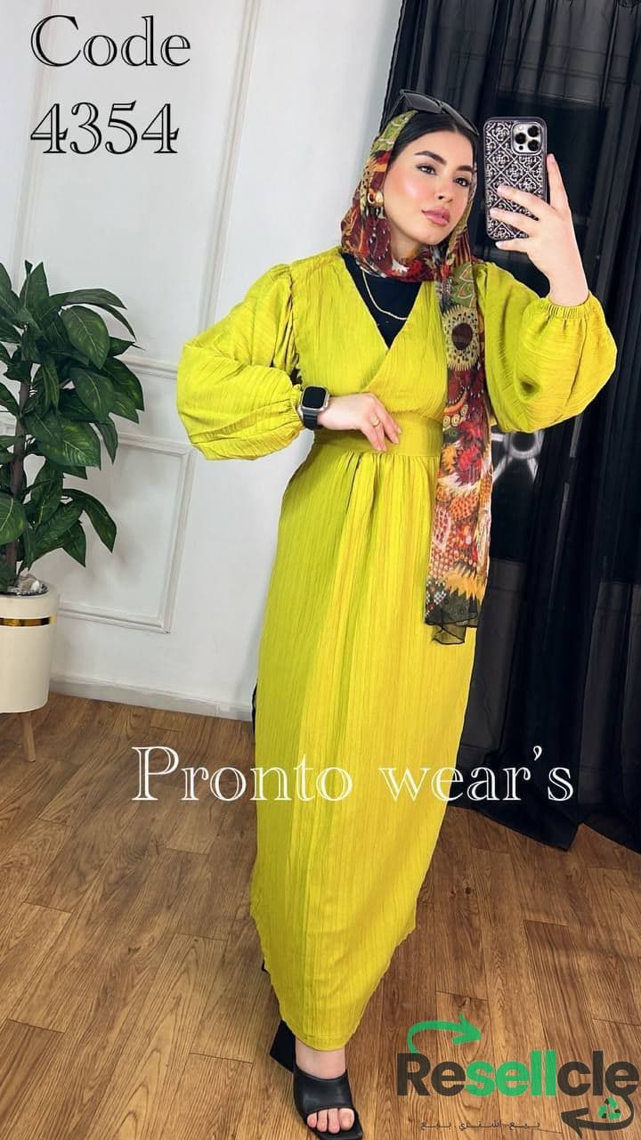 دريس 