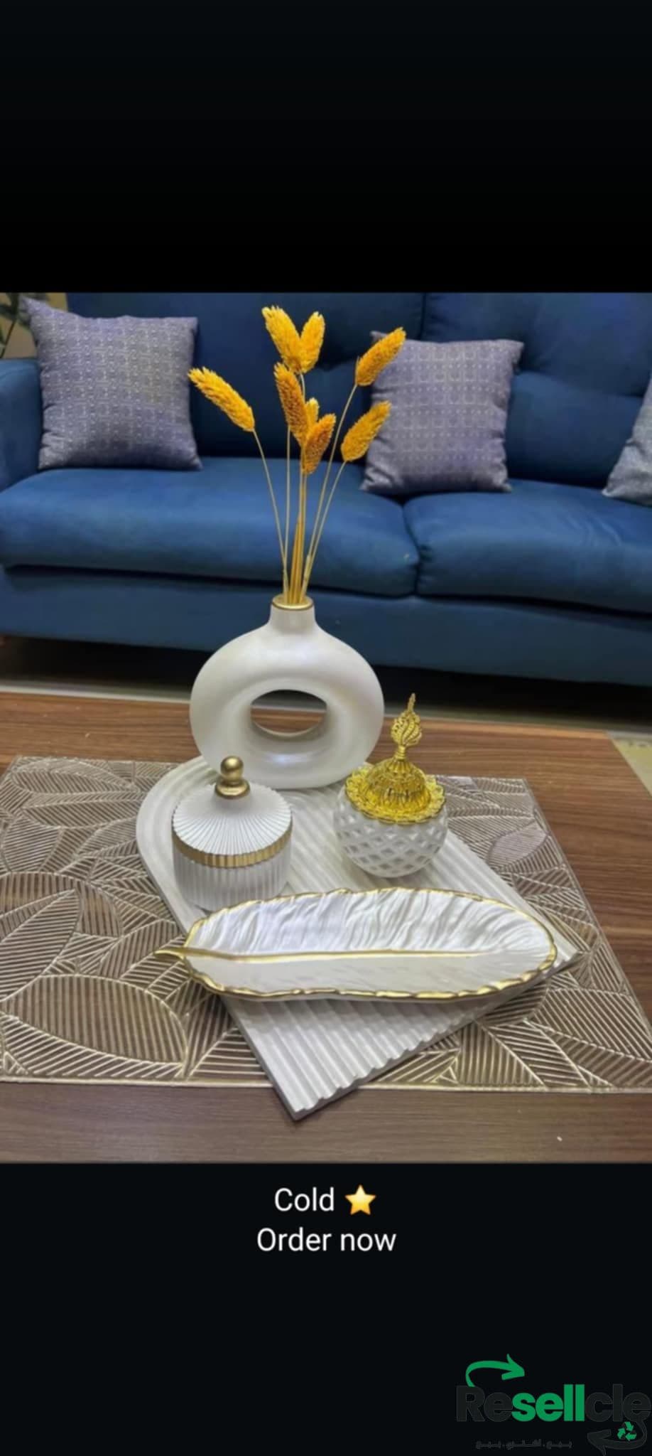 شغل كونكريت 