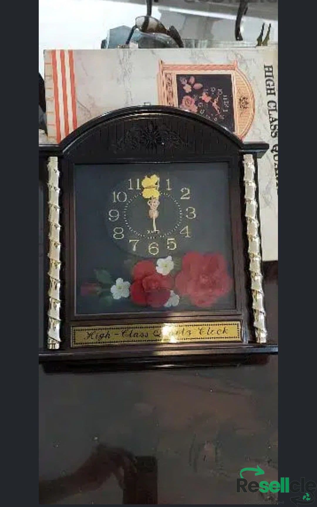 ساعه حائط مع موسيقى
